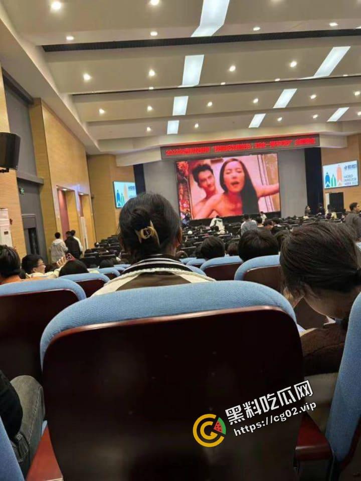 长江大学荆州校区，讲座会演讲现场变鉴黄会，事后校方狡辩：老师电脑中了病毒！并在威胁学生速速删除手机中相关视频-7